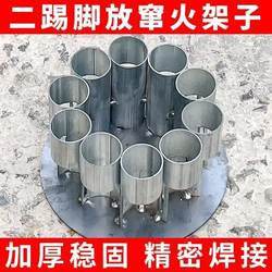New Model of Two-Pyrotechnic Launcher with Thickened Anti-Crossfire Design, Portable Fireworks Display Stand, Adjustable Mini Steel Cannon