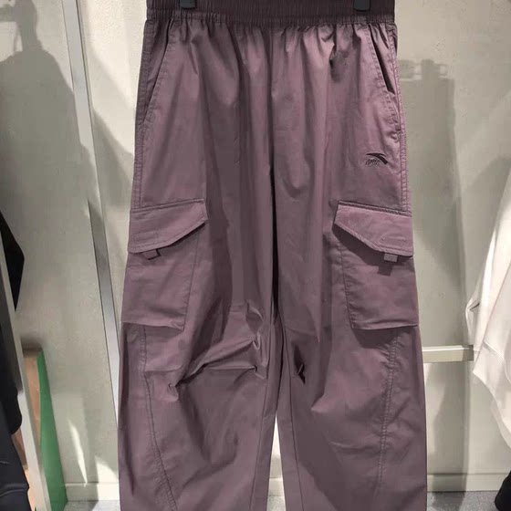 
Anta genuine female paratrooper overalls 2026 new summer lifestyle straight woven sports trousers 162628506