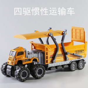 
Children's alloy four-wheel drive inertia trailer with open cover transport engineering vehicle 1-3 years old baby boy's toy vehicle