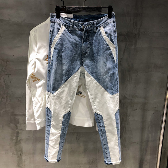 
2025 Autumn Trendy Casual Small Foot Jeans Men's Harem Pants Personalized Splicing Fashion Slim Fit Nine-Point Pants Handsome