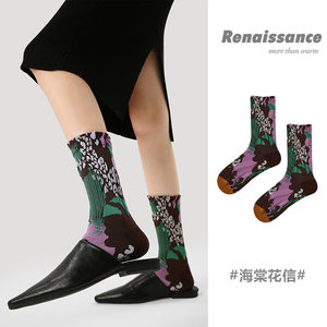 
Renaissance original women's cotton socks retro relief socks mid-tube socks literary ins trendy socks
