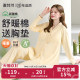 Yatmao confinement clothes pure autumn and winter postpartum cotton pregnant women pajamas feeding and breastfeeding clothes pregnancy autumn clothes home clothes