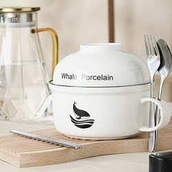 Ceramic Instant Noodle Bowl with Lid, Porcelain Bowl for Dormitory Use, Student Lunch Box, Special Instant Noodle Bowl and Chopsticks Set, Large Capacity Rice Bowl