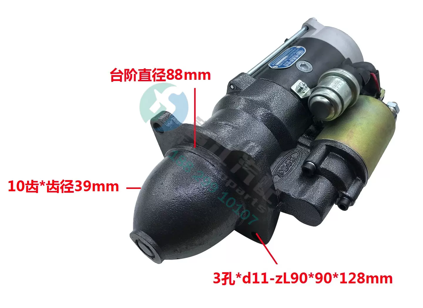 冲冠解放龙v道依茨马达起动机 Cd129 Qdj2770 2717j 2711 Taobao