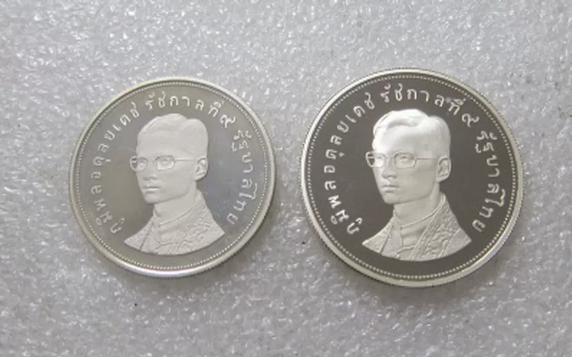 1974年 タイ記念銀貨 鹿デザイン タイ1974年 銀プルーフ 鹿 100バーツ硬貨 - メルカリ