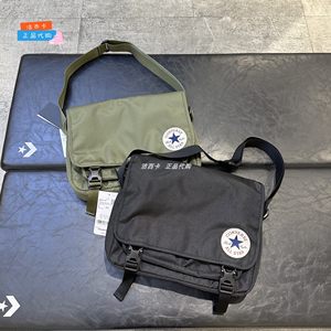 Genuine Converse Converse 24th Spring Men's Black Green Pagoda Bags Platinons 10026011-A01-A02
