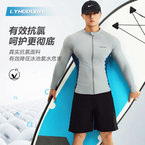 
Korean wetsuit men's large size surf jellyfish suit beach sun protection long-sleeved trousers quick-drying snorkeling swimsuit suit