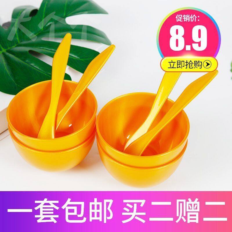 한국어 XIANGBULI 마스크 보울 브러쉬 세트 2피스 로즈 소프트 마스크 홈 뷰티 살롱 마스크 보울 스파-