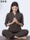 Kang Suya Zen Practice Suit Healing Loose Cotton and Lines Yoga Suit Ladies Set Buddhist Zen Pai Shishi Meditation Practice Suit
