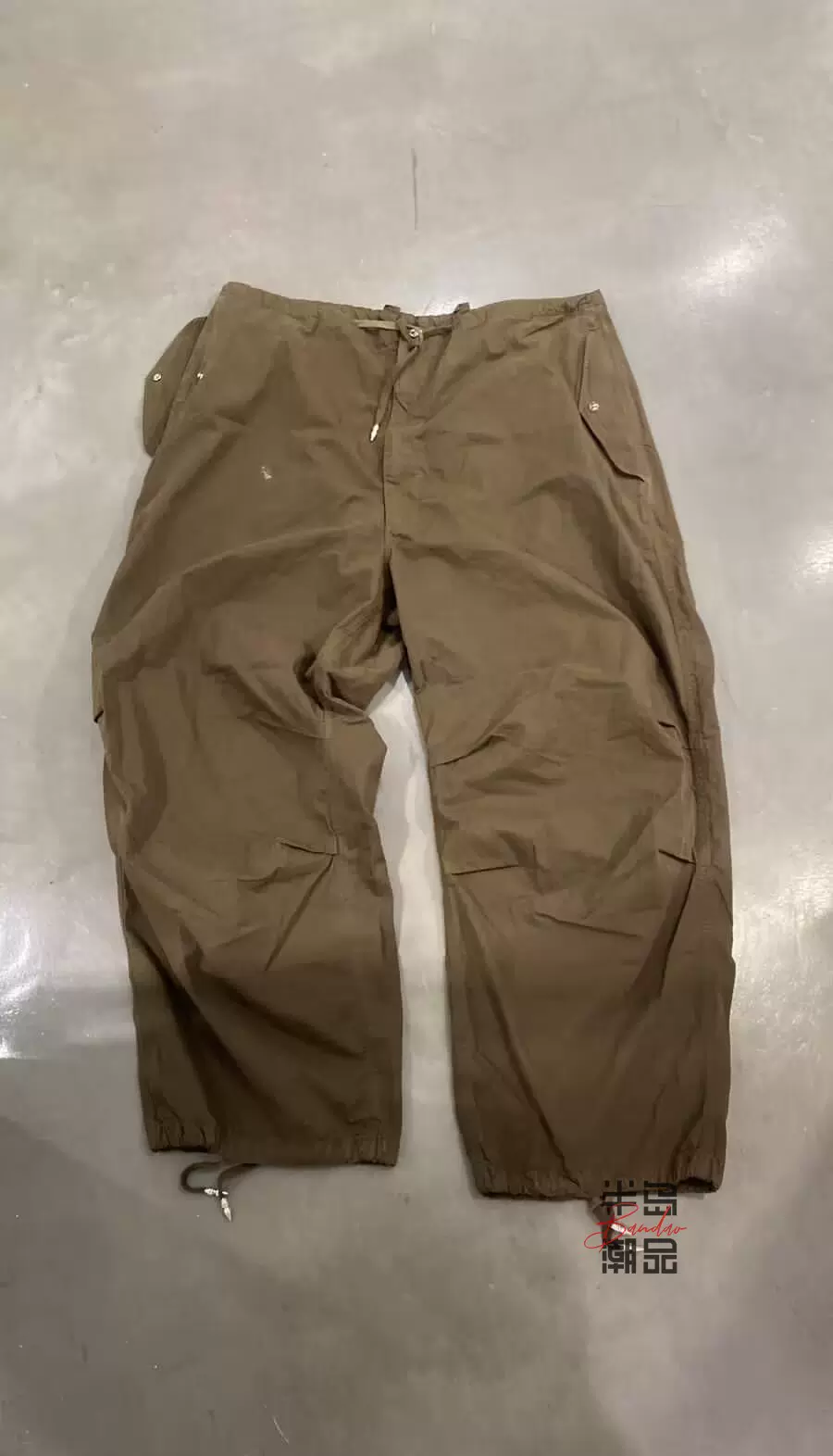 FCRB VENTILATION PANTS 字母标签运动休闲裤24SS-Taobao Singapore