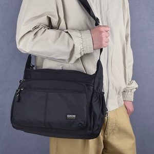 
Large capacity shoulder bag men's bag crossbody bag ultra-light multi-component backpack Oxford cloth travel bag commuter men's bag