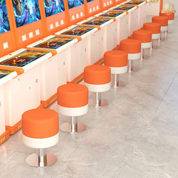 Round Stool for Game Halls, Anime and Video Game Entertainment Centers, Pinball Halls, and Play Areas; Stainless Steel Parent Seat