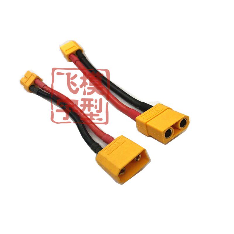 10 paires de connecteurs XT60 mâle/femelle pour batterie RC | Leroy Merlin