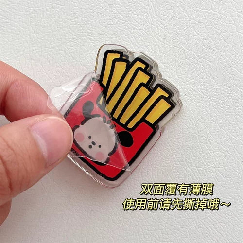 Симпатичная ремонт собак маленькая корма животных PP Clip Multi -Functional Знаки Sigmoral Tosury Clamp Ack Маленький клип Стациональный зажим