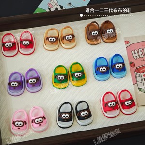 
Shoes suitable for labubu rabu shoes dressing dolls sneakers accessories sandals accessories toy shoes