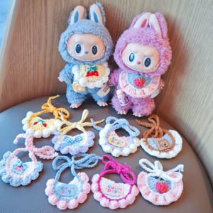 
[Baby clothes only] New baby clothes launched, mini drool pocket pull cloth, cute scene accessories, winter woolen bib