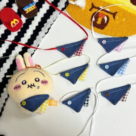 
13cm self-deprecating bear contrasting color denim plaid triangle saliva towel 17cm labu kitty second-generation replacement accessories