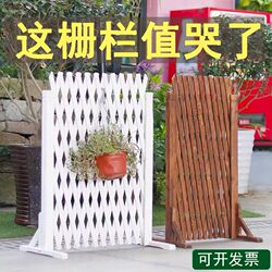 Outdoor Yard Anti-Corrosion Wooden Fence Guardrail Retractable Indoor Flower Stand Garden Courtyard Decoration Pet Fence Wooden Fence
