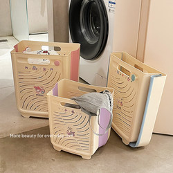 Foldable Dirty Laundry Basket, Wall-Mounted Household Laundry Basket, High-Looking Laundry Storage Basket, Student Dormitory Laundry Basket