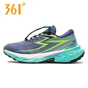 
361 degree men's shoes outdoor hiking shoes ultra-light shock-absorbing rebound thick-soled sports shoes running shoes 572442201