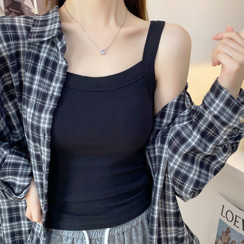 Spread square collar suspended vest female interior
