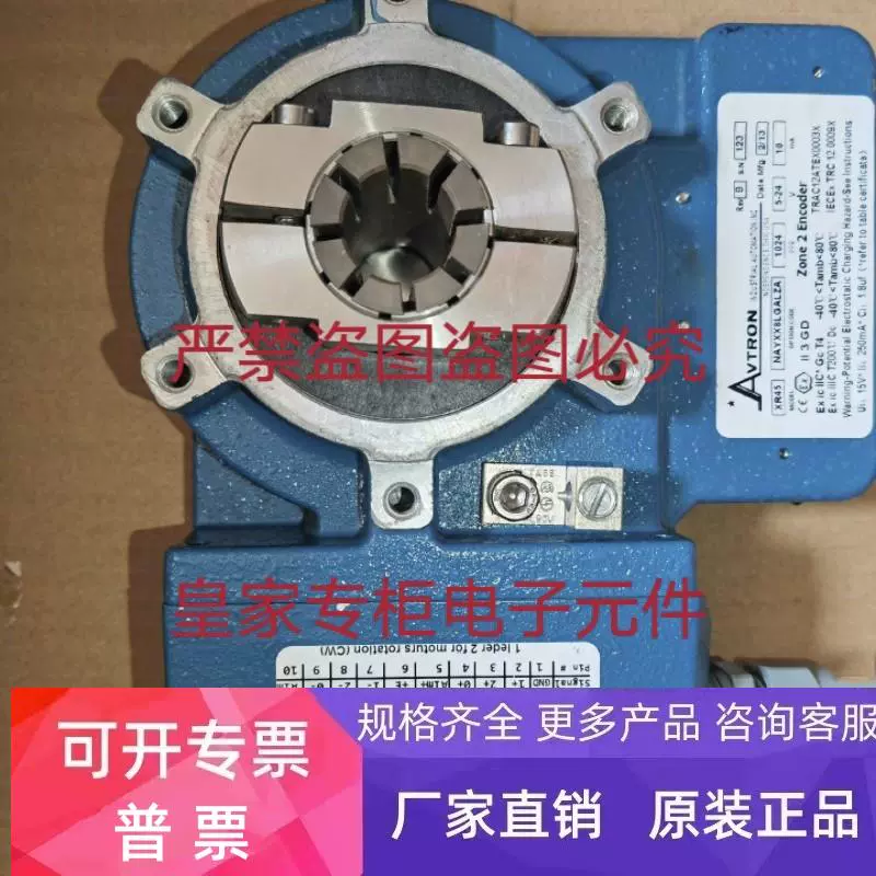 中央精機　ハイグレード　Ｘステージ６０×６０　　ALS-6012-G0M　207-8931 中央精機 ハイグレード Xステージ60×60 ( ALS-6012-G1M ) 中央精機(株
