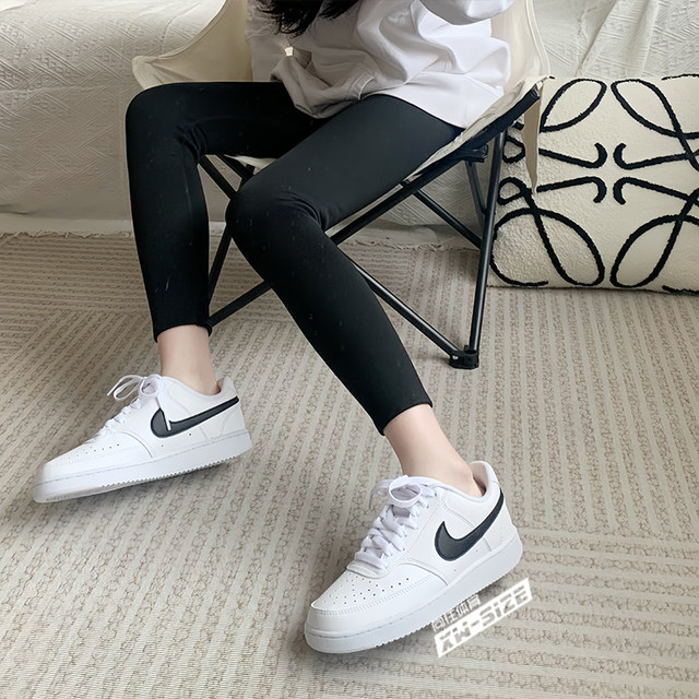 Yearning for Sports Nike/Nike Court Vision simplified version AF1 women ...