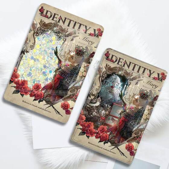 
The fifth personality Mary Red Lady Liusha Mahjong Eli Violinist Blind Girl Liumali Pai Fanren Valley Surround