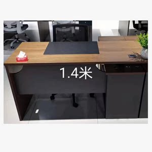 
Desk LDE2 Gemei Desk B-2140 Manager Desk Simple Modern Office Desk 1400*1200*750mm