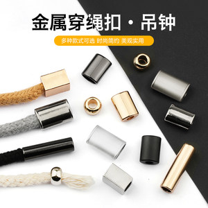 
Metal bell button, sweatshirt, down jacket, hat, rope toe, sweatpants, waistband, clothes adjustment tail button