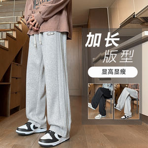 
Student straight-leg sweatpants men's spring new gray trousers sweatpants loose youth casual pants boys