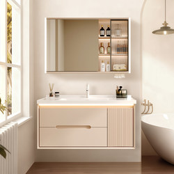 Cream-Colored Bathroom Cabinet Set with Integrated Ceramic Basin, Washbasin Cabinet for Bathroom, Washbasin for Handwashing and Face Washing