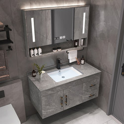 Light Luxury Slate Bathroom Cabinet Set, Modern Minimalist Solid Wood Bathroom Vanity Sink Cabinet Set