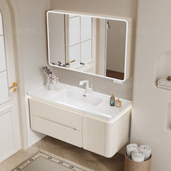 Baoli French-Style Cream-Colored Smart Rounded Corner Bathroom Cabinet with Integrated Ceramic Basin for Washing Face and Hands, Bathroom Vanity Set