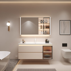 Cream-Colored Bathroom Cabinet with Integrated Ceramic Basin, Bathroom Sink Cabinet Set, Washbasin, Washstand, Washbasin Unit