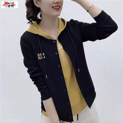 2026 Spring and Autumn New Fashion Hooded Fake Two-Piece Sweatshirt Stylish Half-Zip Long Sleeve T-Shirt Women's Versatile Top