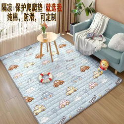Baby Crawling Mat Thickeneded Household Baby Protective Cloth Cover Crawling Mat Living Room Household Foldableing Floor Mat Non-Toxic and Odorless
