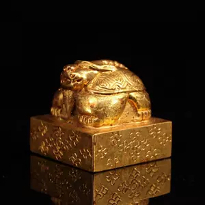 銅鎏金印章- Top 100件銅鎏金印章- 2024年4月更新- Taobao