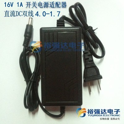 (YUQIANGDA ELECTRONICS) 16V1A 2 4.0-1.7   Ī   ġ 1A16A-