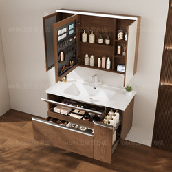 Enf Vintage-Style Bathroom Cabinet with Integrated Ceramic Basin, Bathroom Sink Cabinet Set, Washbasin, Washstand, Pull-Out Basket