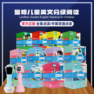 
Genuine blue label raz graded reading English picture book American original full set of aa-z grade tadpole reading pen