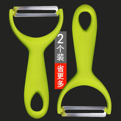 Sharp Stainless Steel Peeler, Peeling Knife, Fruit Knife, Peeling Tool for Melons and Fruits, Potato Peeler, Sturdy and Easy to Use
