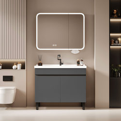 Floor-Standing Space Aluminum Bathroom Cabinet Set with Integrated Ceramic Washbasin, Sink, and Vanity Mirror