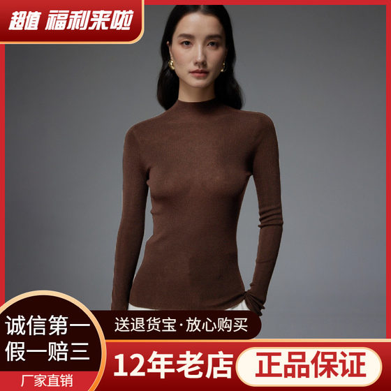 
Factory direct sale 100% machine washable merino fine wool 16 needle 60s half turtleneck thin cardigan