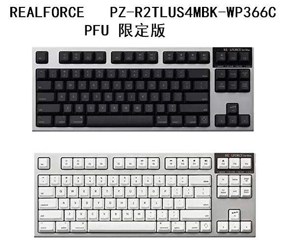 日本Realforce for Mac韧锋87英语热升华45g静电容键盘pfu限定版-Taobao