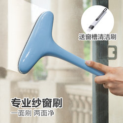 Tiktok Home Kitchen Supplies and Utensils, Daily Small Goods, Household Cleaning Tools, Bathroom and Living Room Essentials