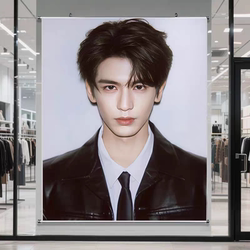 Zhang Linghe Celebrity Poster Hanging Picture High-Definition Photo Dormitory Wall Sticker Clothing Store Atmosphere Decoration Painting