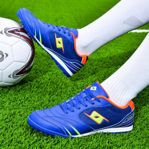 
Genuine Xisailong children's adult men's and women's football shoes elementary school boys' broken nail training shoes leather foot artificial grass