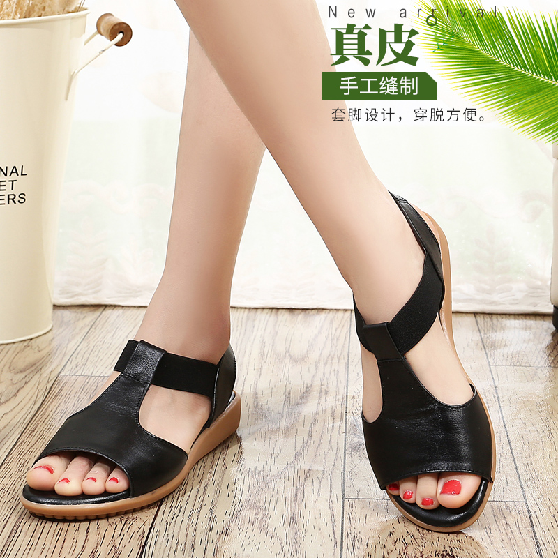 C8925 1120K Giày Dép Sandal Nữ Diarela Big Size Ngoại Cỡ Đế Mềm Mùa Hè Trung Niên Ma Sát Chống Trượt Giày Dép Nữ Da Bò G04 Sản Phẩm Mới