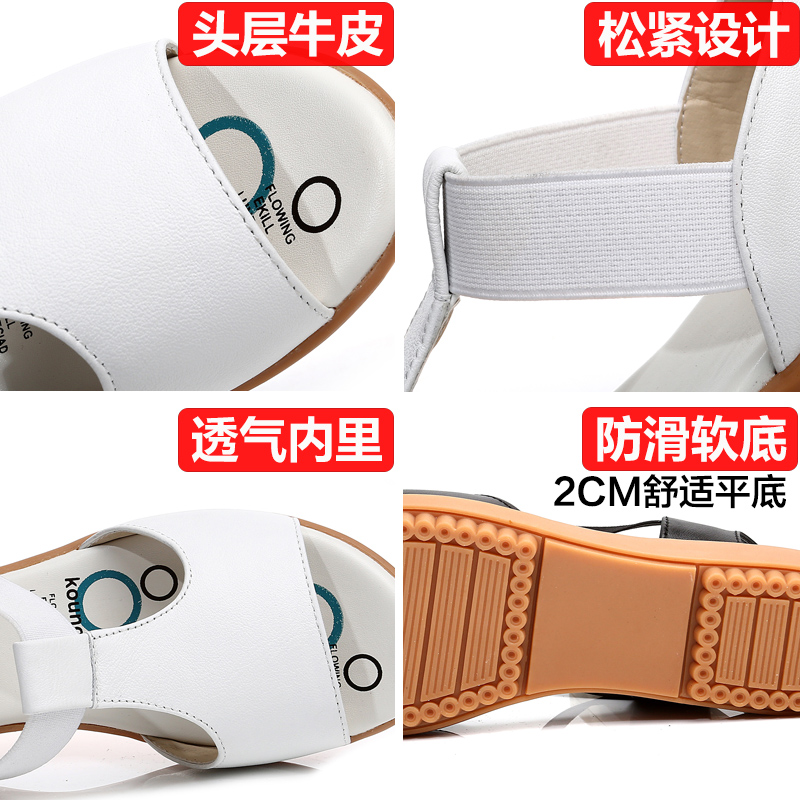 C8925 1120K Giày Dép Sandal Nữ Diarela Big Size Ngoại Cỡ Đế Mềm Mùa Hè Trung Niên Ma Sát Chống Trượt Giày Dép Nữ Da Bò G04 Sản Phẩm Mới